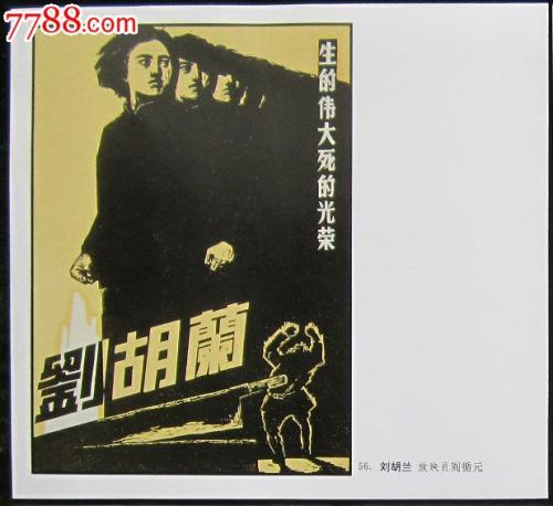 哪里能办华夏银行存款证明